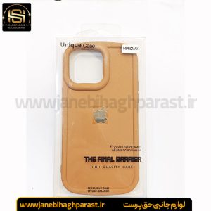 گارد موبایل سولید VIP MAX گوشی آیفون 14 پرو مکس جانبی حق پرست