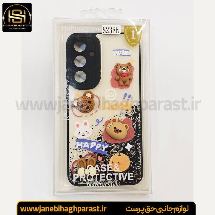 گارد موبایل عروسکی VIP MAX گوشی سامسونگ S 23 FE جانبی حق پرست