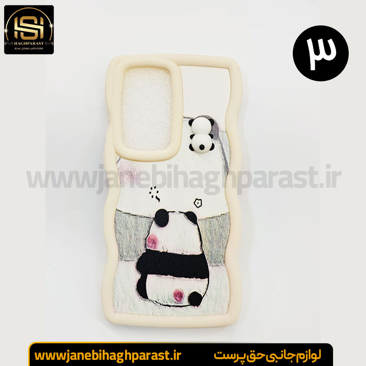 گارد موبایل عروسکی گوشی سامسونگ S 23 Ultra جانبی حق پرست