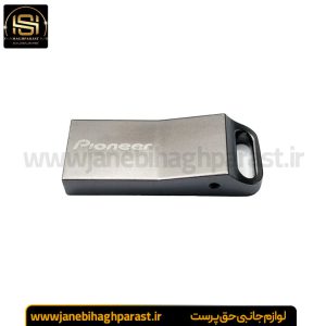 گیرنده بلوتوثی صدا پایونیر مدل M8 جانبی حق پرست